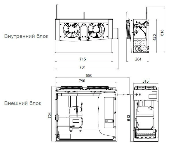Сплит-система низкотемпературная Polair SB211S 