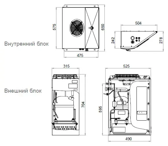 Сплит-система среднетемпературная Polair SM109P Professionale 
