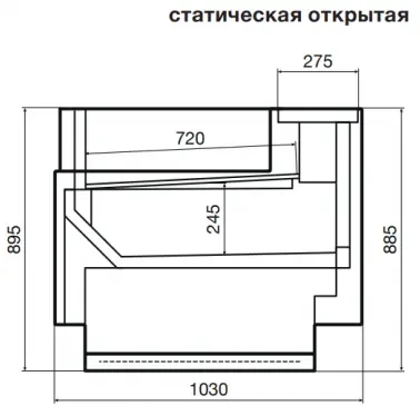 Витрина холодильная Dazzl Galaxy 080 Plug-In 150 Self (Статика) 