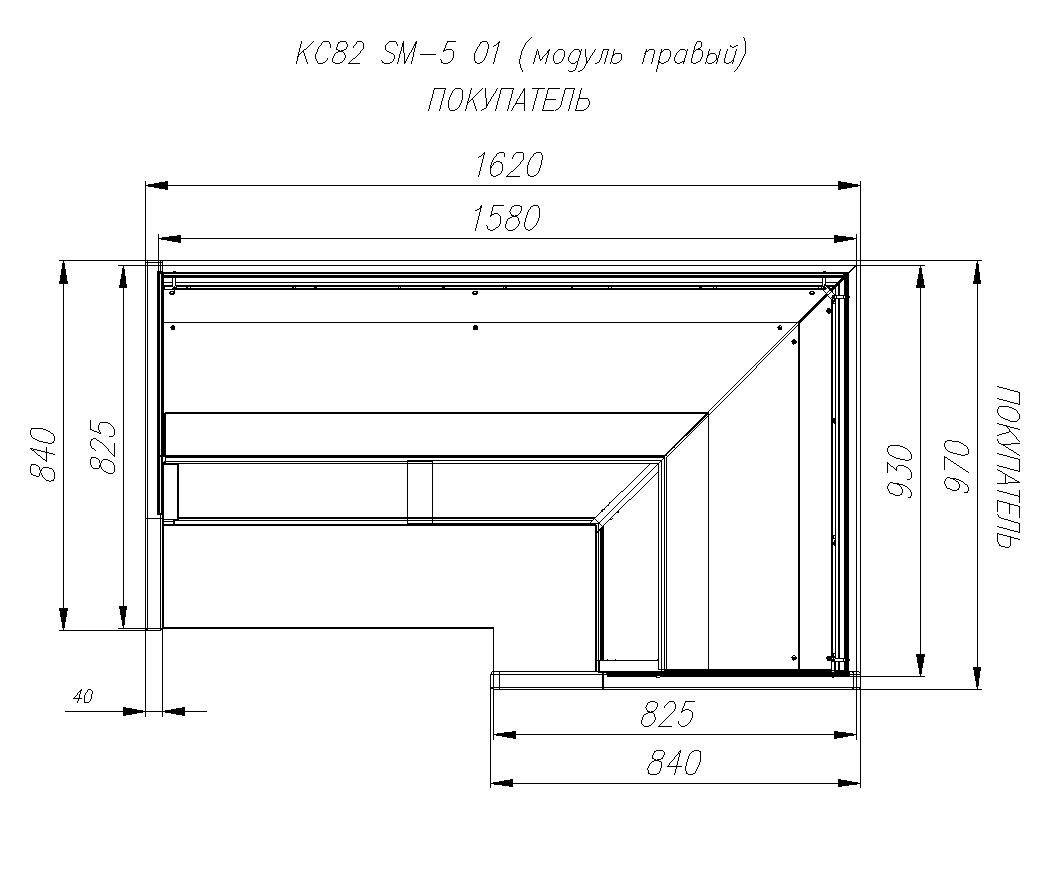 Кондитерская витрина CARBOMA VISION KC82 SM 5‑01 (правый модуль) 